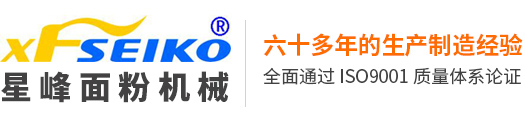 <p>山東凱程機械制造有限公司</p>